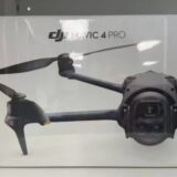 DJI Mavic 4 Pro Drone Creator - Imagen 2